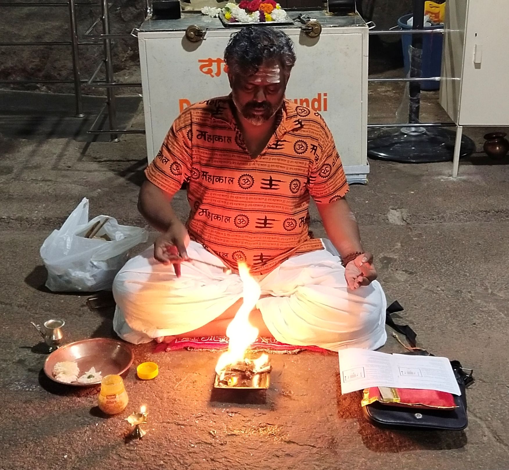 Children at Havan
